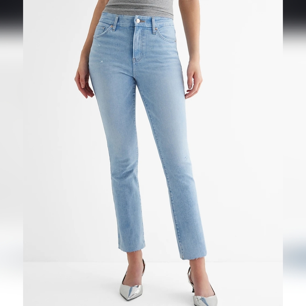NWT Express Women's Cropped Flare High Rise Jeans